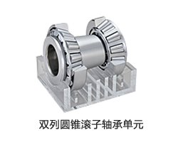 日韩精品无码一区二区