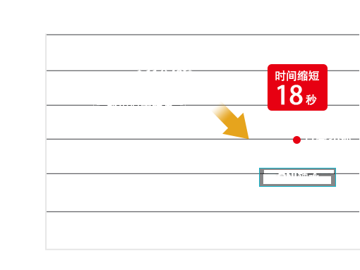 日韩精品无码一区二区