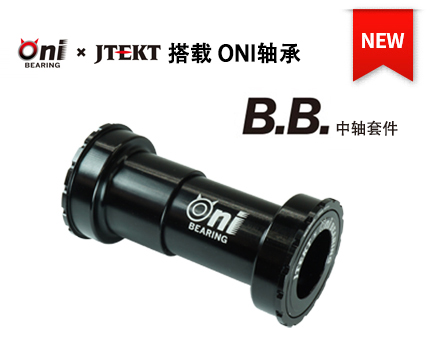 日韩精品无码一区二区