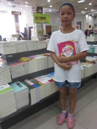 日韩精品无码一区二区