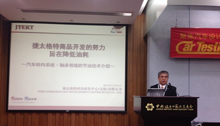 日韩精品无码一区二区