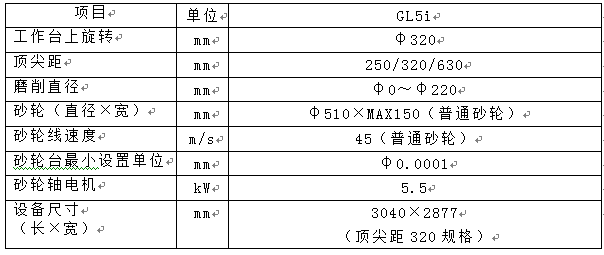 日韩精品无码一区二区