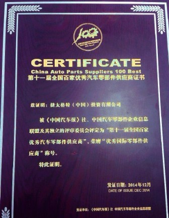 日韩精品无码一区二区