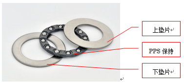 日韩精品无码一区二区