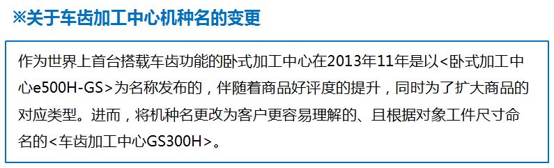 日韩精品无码一区二区
