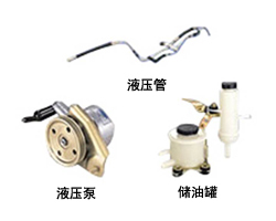 日韩精品无码一区二区