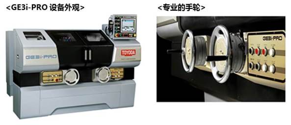 日韩精品无码一区二区