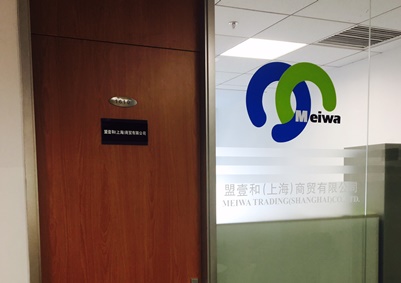 日韩精品无码一区二区