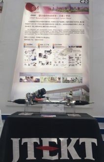 日韩精品无码一区二区