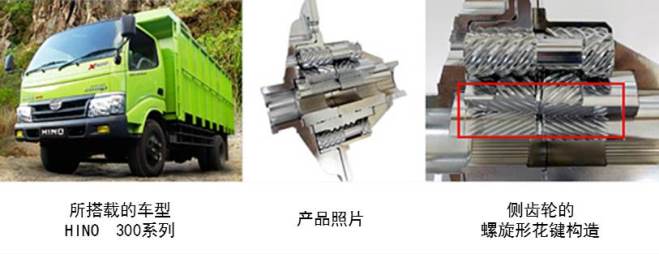 日韩精品无码一区二区