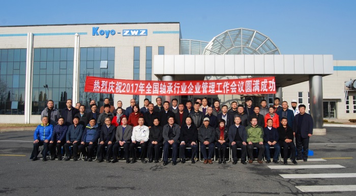 日韩精品无码一区二区