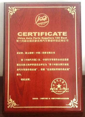 日韩精品无码一区二区