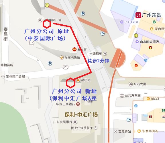 日韩精品无码一区二区