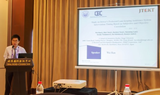 日韩精品无码一区二区