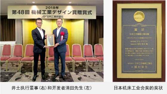 日韩精品无码一区二区