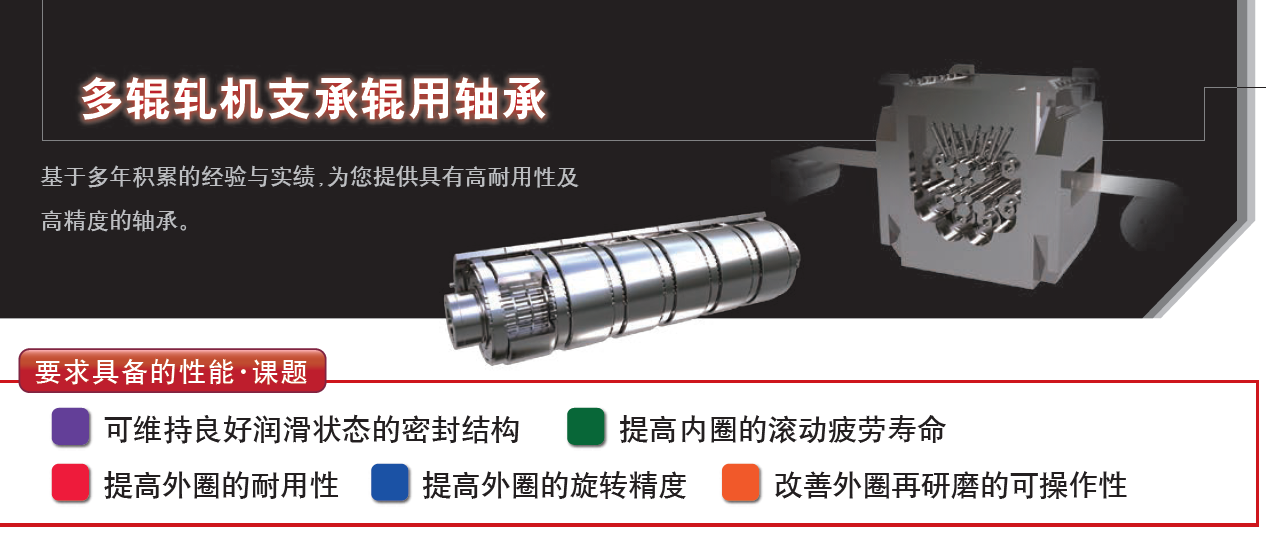 日韩精品无码一区二区