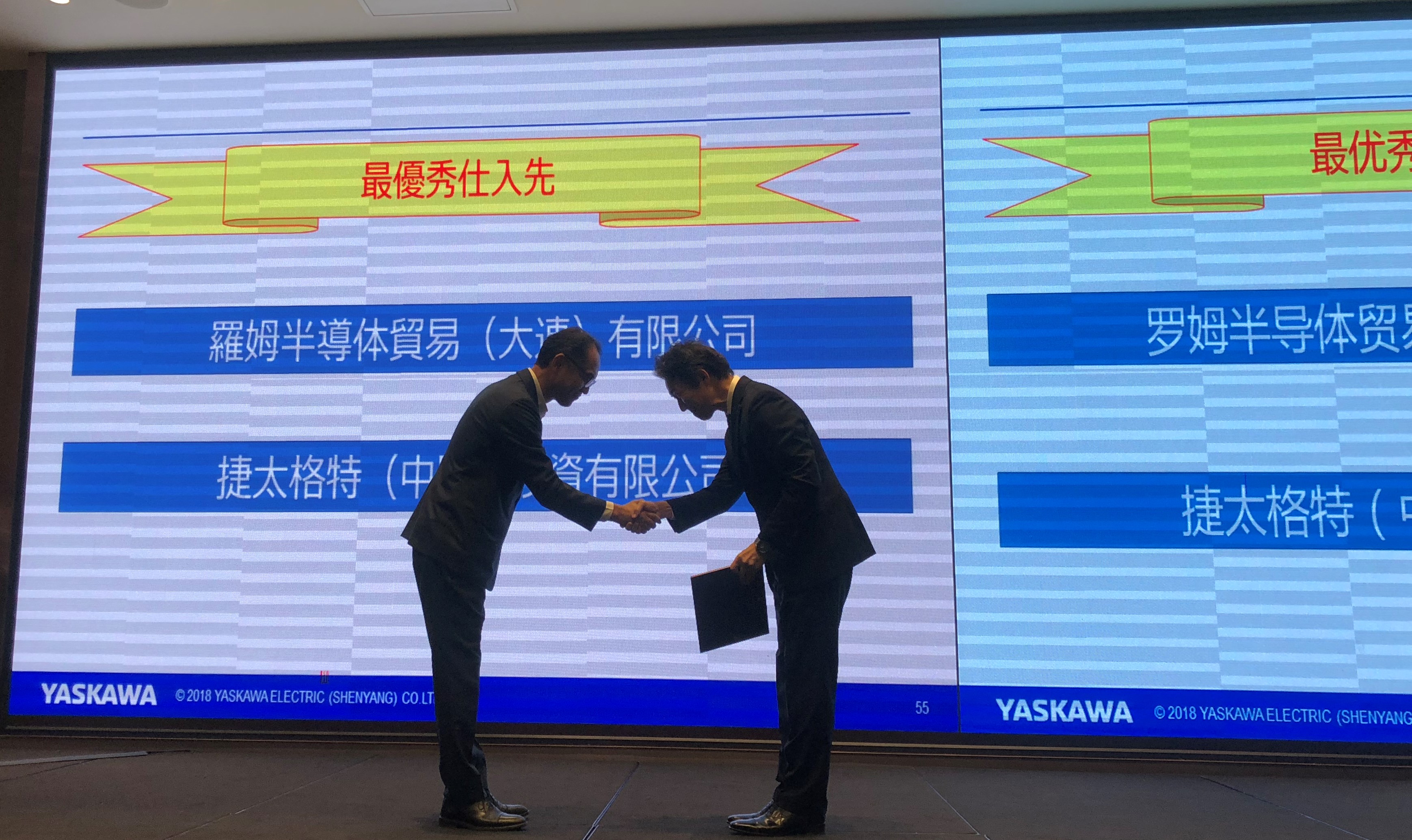 日韩精品无码一区二区