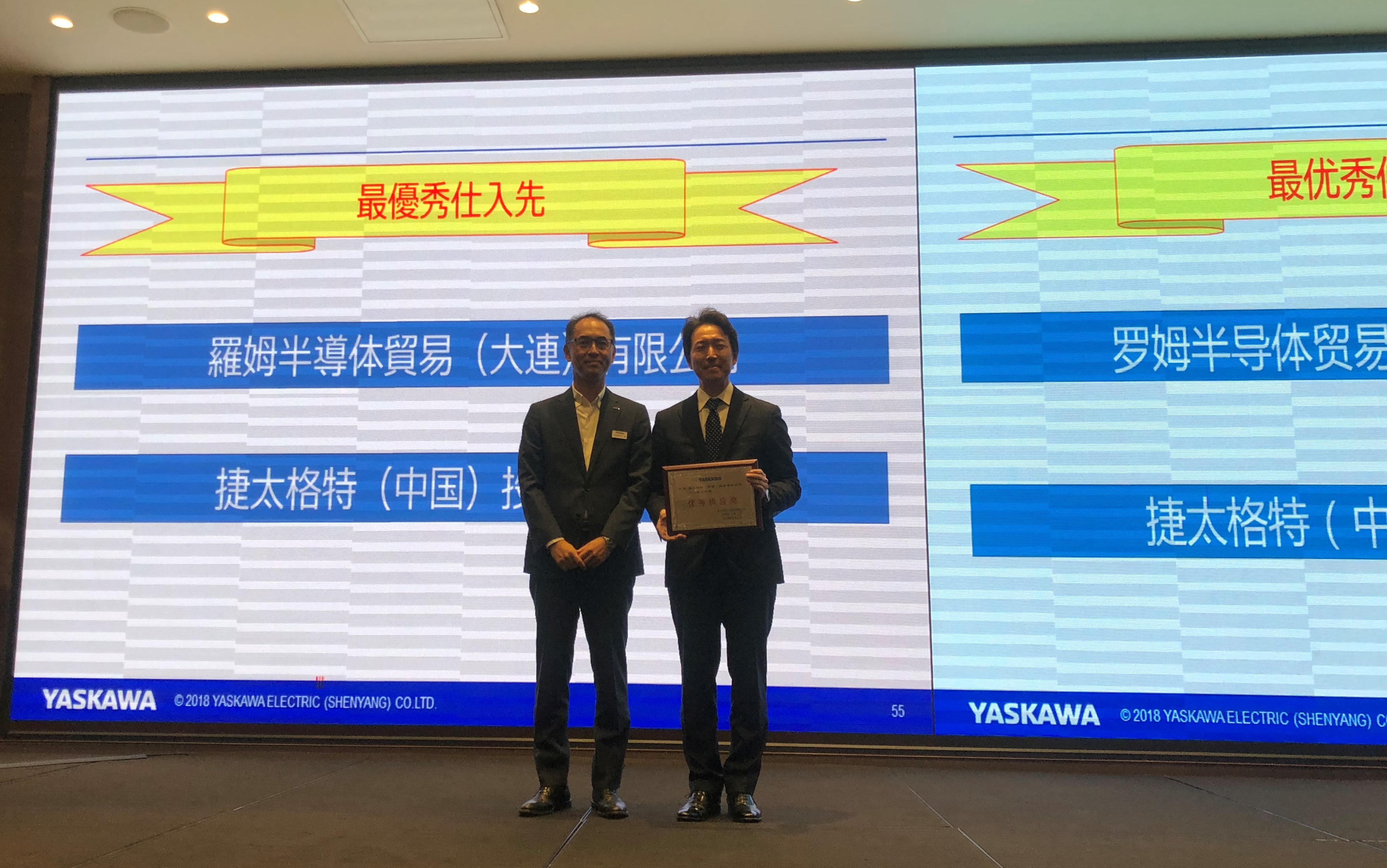 日韩精品无码一区二区