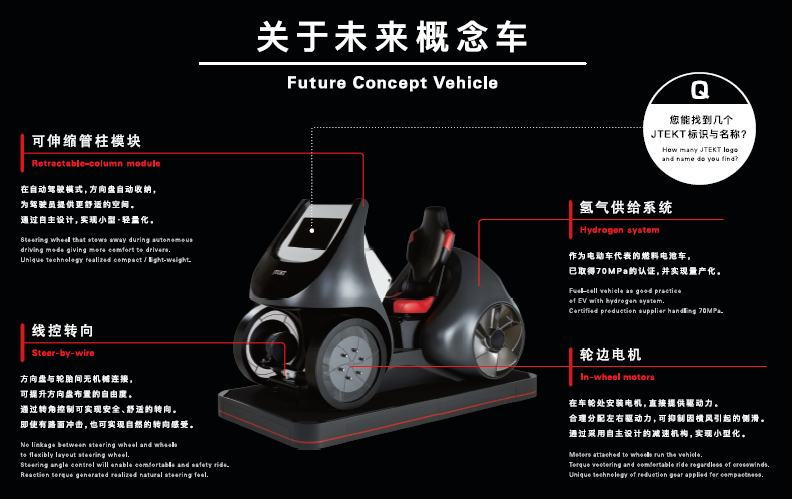 日韩精品无码一区二区