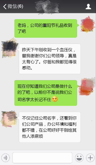 日韩精品无码一区二区