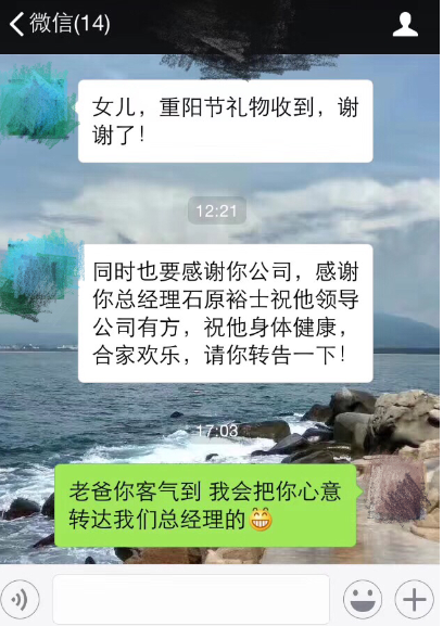 日韩精品无码一区二区