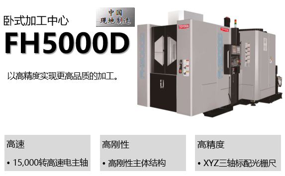 日韩精品无码一区二区