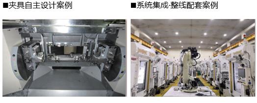 日韩精品无码一区二区