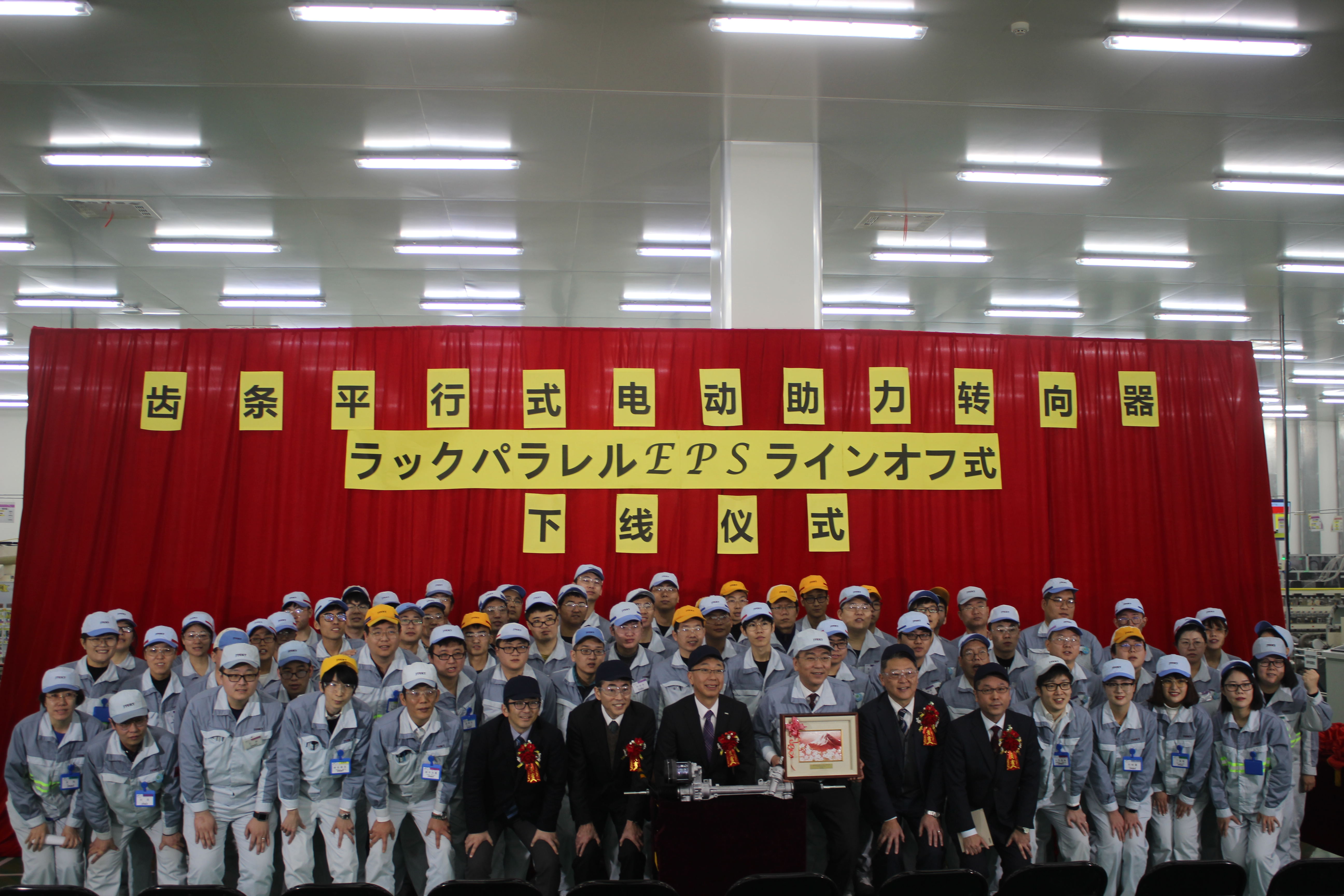 日韩精品无码一区二区