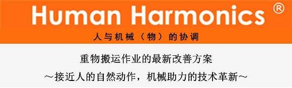 日韩精品无码一区二区