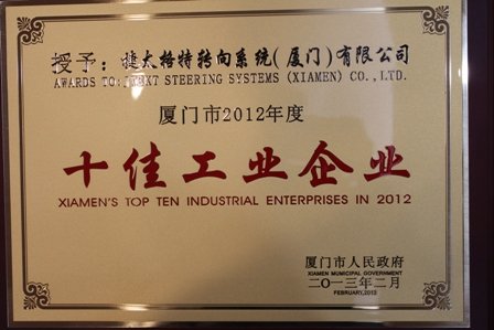 日韩精品无码一区二区