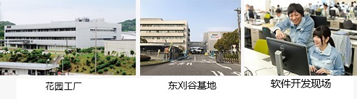 日韩精品无码一区二区