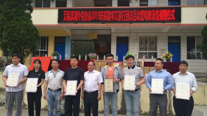 日韩精品无码一区二区