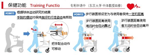 日韩精品无码一区二区