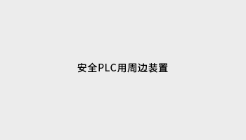 日韩精品无码一区二区