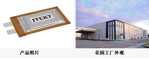 日韩精品无码一区二区