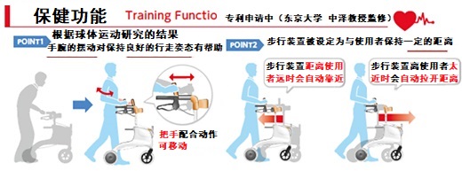 日韩精品无码一区二区