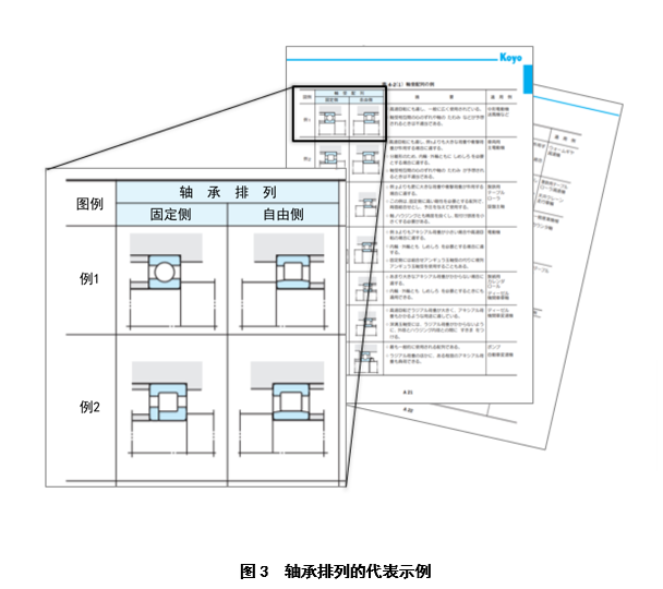 日韩精品无码一区二区