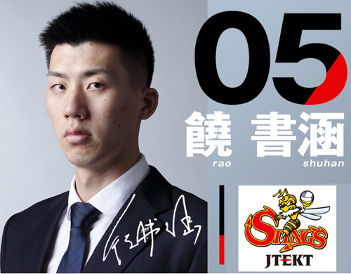 日韩精品无码一区二区