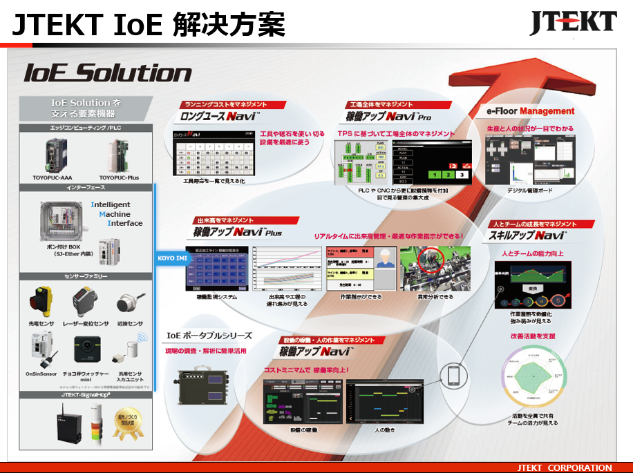日韩精品无码一区二区