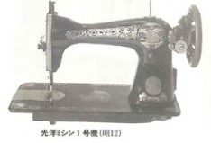 日韩精品无码一区二区