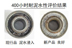 日韩精品无码一区二区