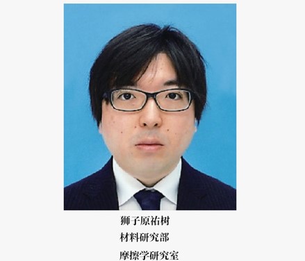 日韩精品无码一区二区