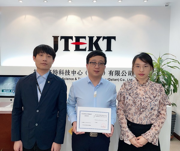 日韩精品无码一区二区