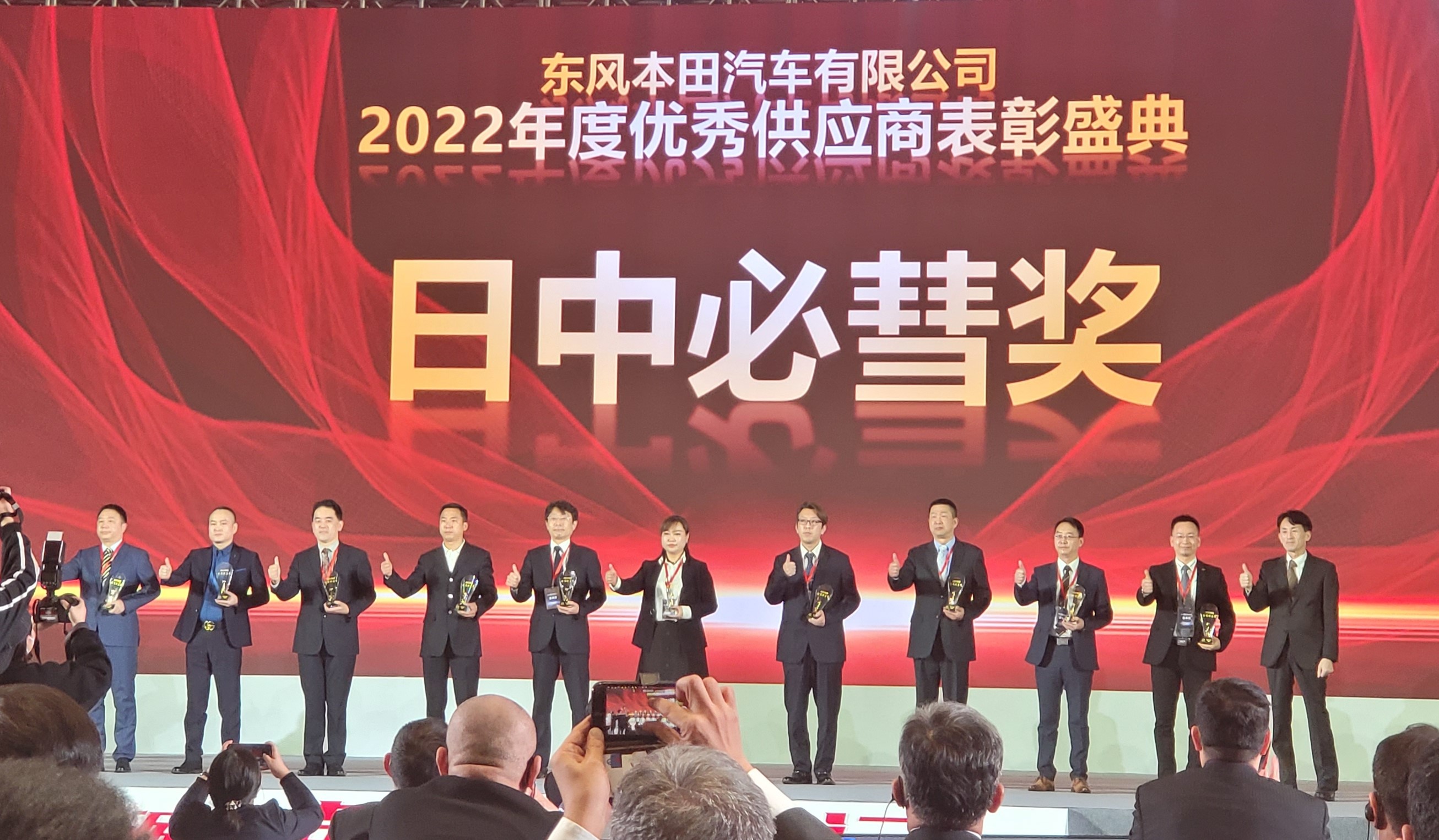 日韩精品无码一区二区