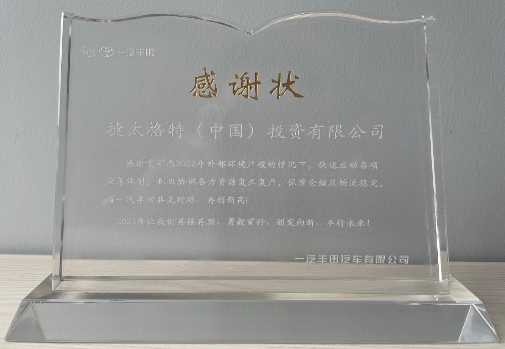 日韩精品无码一区二区