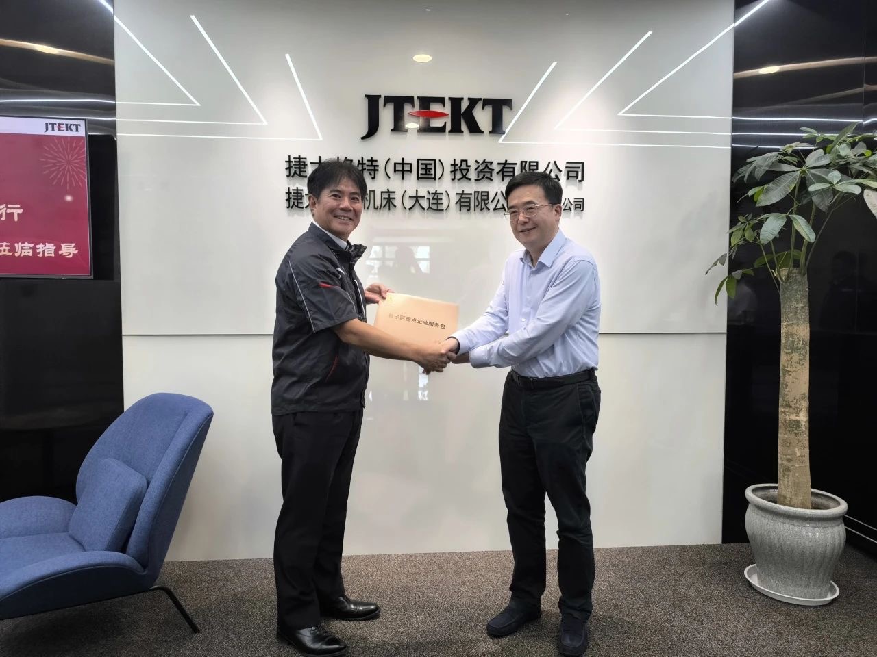 日韩精品无码一区二区