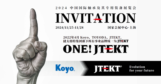 日韩精品无码一区二区