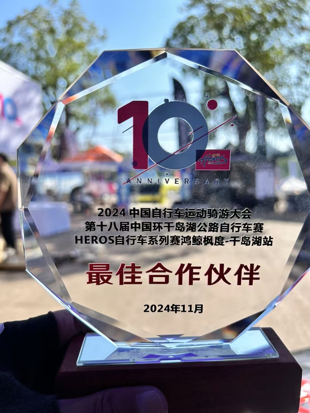 日韩精品无码一区二区