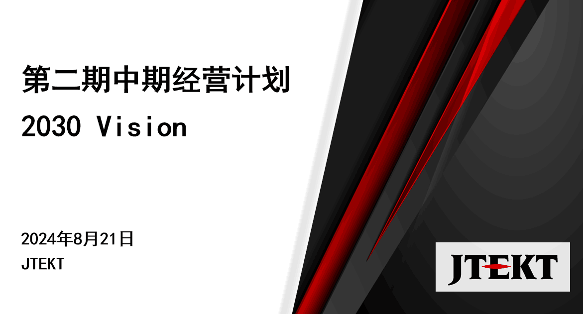 日韩精品无码一区二区