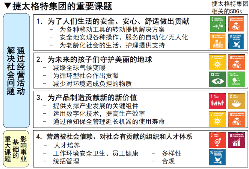 日韩精品无码一区二区
